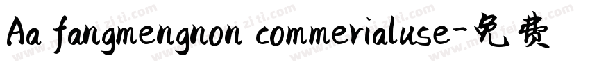 Aa fangmengnon commerialuse字体转换